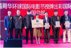 鹏城最新爆料新闻报道,揭秘重大新闻事件背后的真相